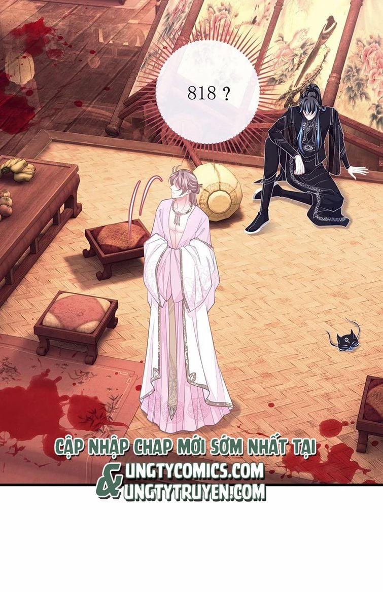 Tôi Nghi Ngờ Hệ Thống Thích Tôi 37 trang 39