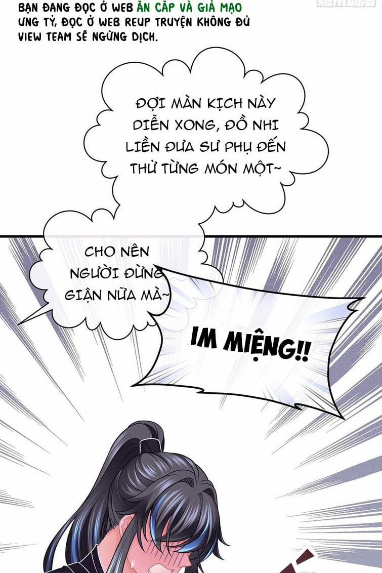 Tôi Nghi Ngờ Hệ Thống Thích Tôi 37 trang 47