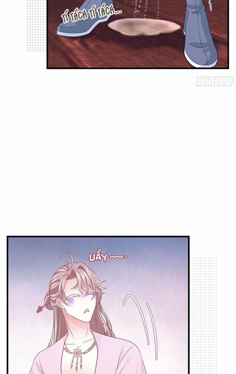 Tôi Nghi Ngờ Hệ Thống Thích Tôi 37 trang 5