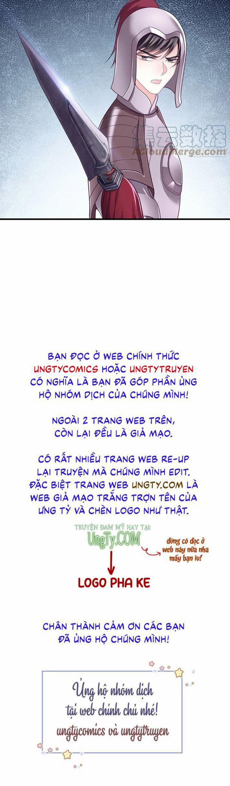 Tôi Nghi Ngờ Hệ Thống Thích Tôi 37 trang 59