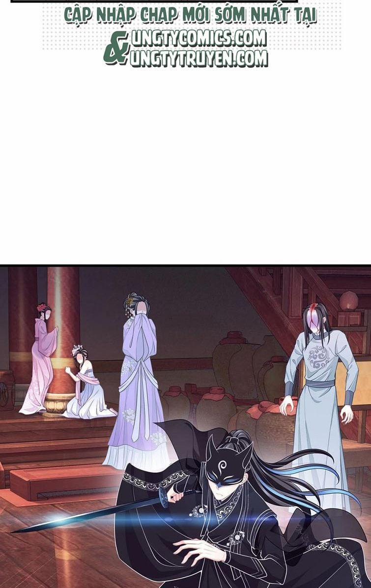 Tôi Nghi Ngờ Hệ Thống Thích Tôi 37 trang 6