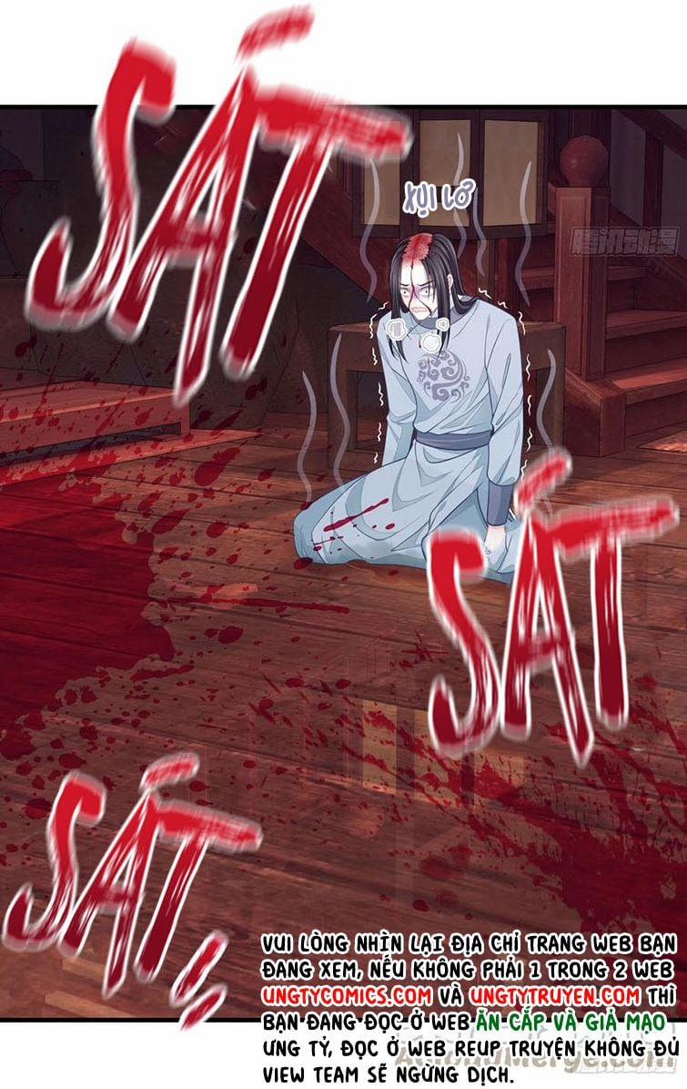 Tôi Nghi Ngờ Hệ Thống Thích Tôi 37 trang 8