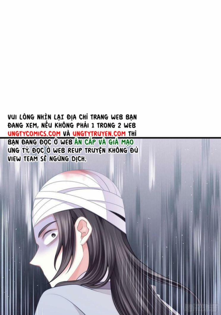 Tôi Nghi Ngờ Hệ Thống Thích Tôi 38 trang 11