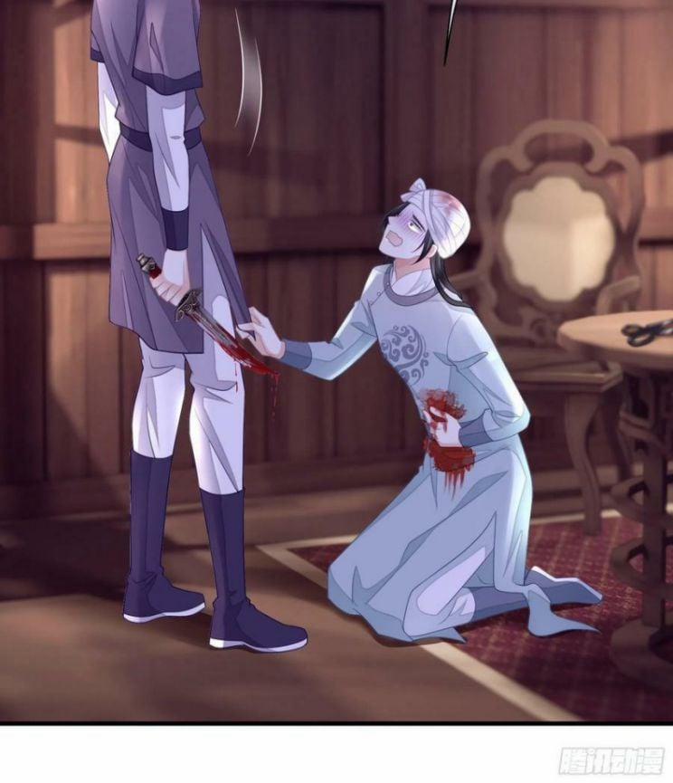 Tôi Nghi Ngờ Hệ Thống Thích Tôi 38 trang 18