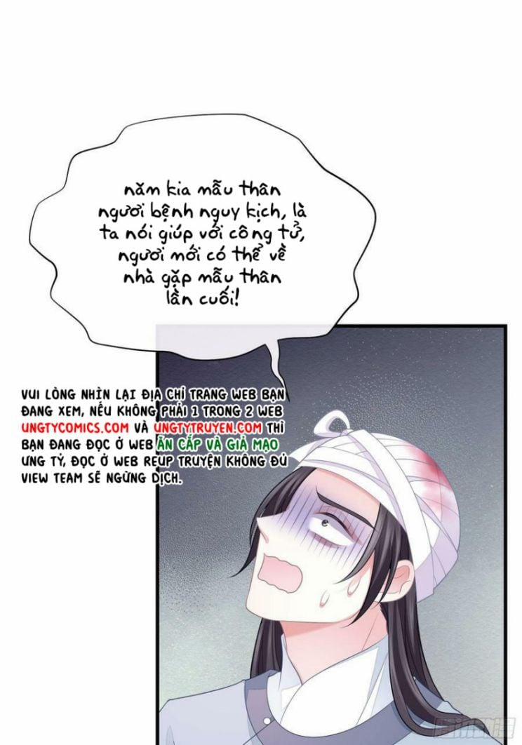 Tôi Nghi Ngờ Hệ Thống Thích Tôi 38 trang 19