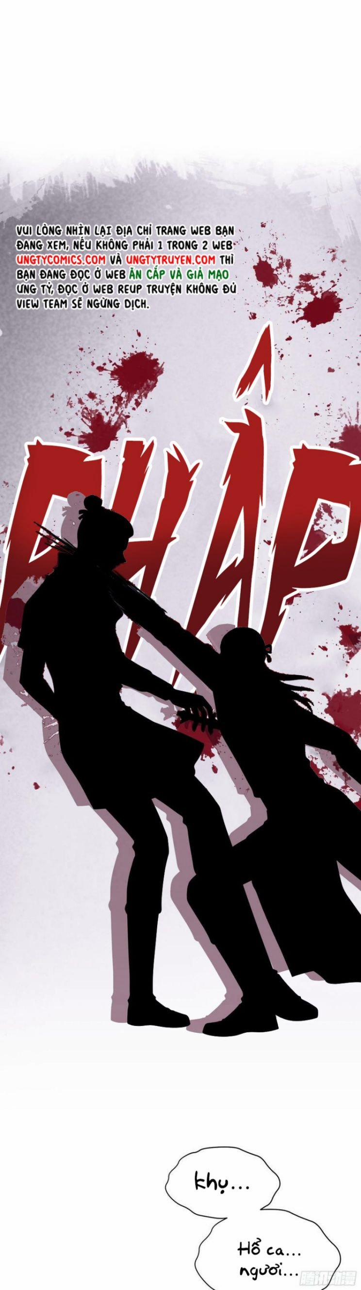 Tôi Nghi Ngờ Hệ Thống Thích Tôi 38 trang 25