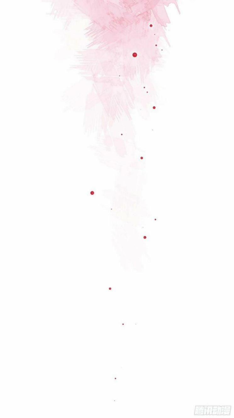 Tôi Nghi Ngờ Hệ Thống Thích Tôi 38 trang 29