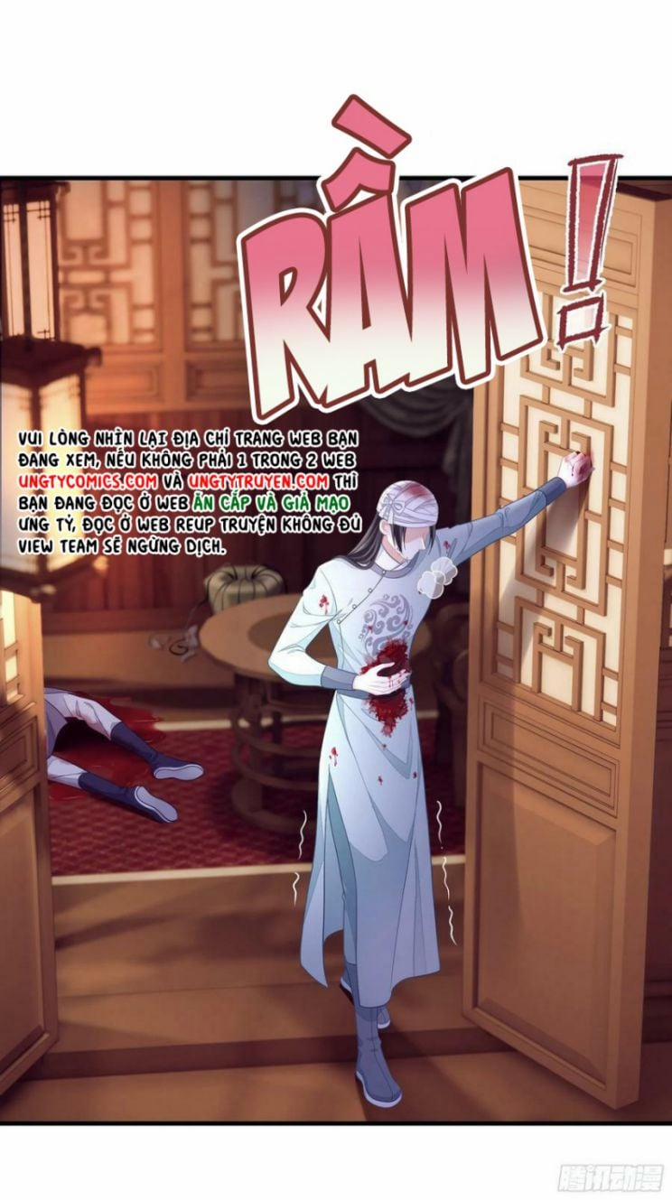 Tôi Nghi Ngờ Hệ Thống Thích Tôi 38 trang 30