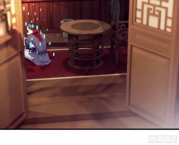 Tôi Nghi Ngờ Hệ Thống Thích Tôi 38 trang 37