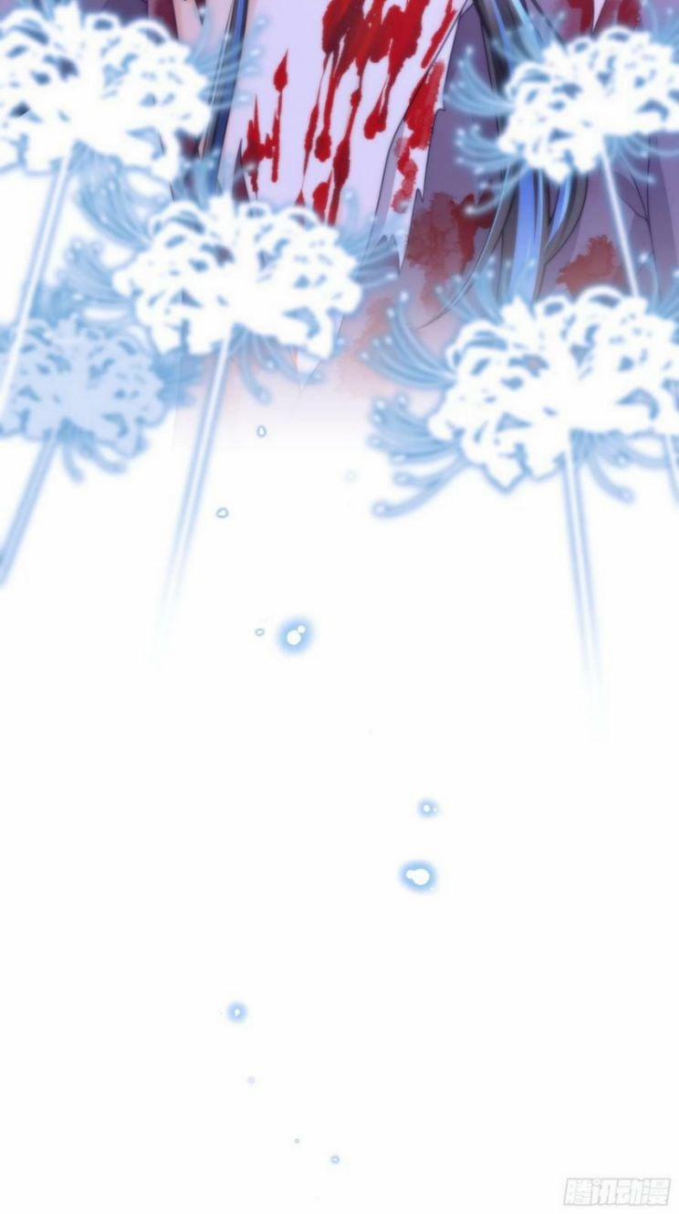 Tôi Nghi Ngờ Hệ Thống Thích Tôi 38 trang 41