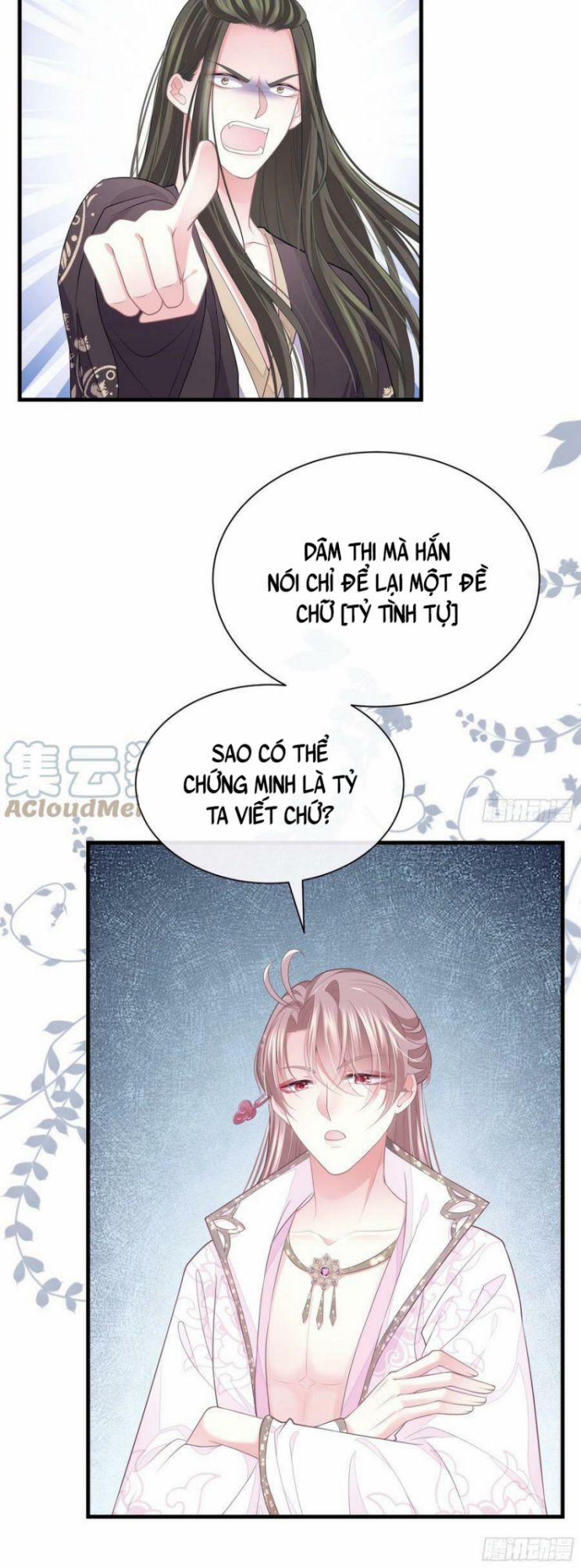 Tôi Nghi Ngờ Hệ Thống Thích Tôi 38 trang 45