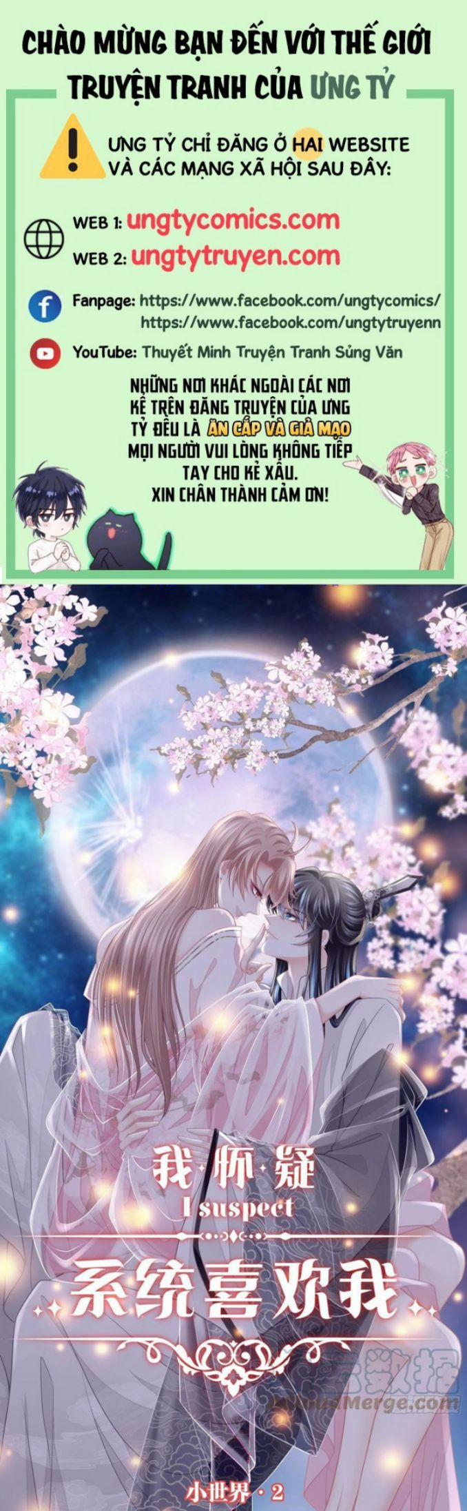 Tôi Nghi Ngờ Hệ Thống Thích Tôi 39 trang 0