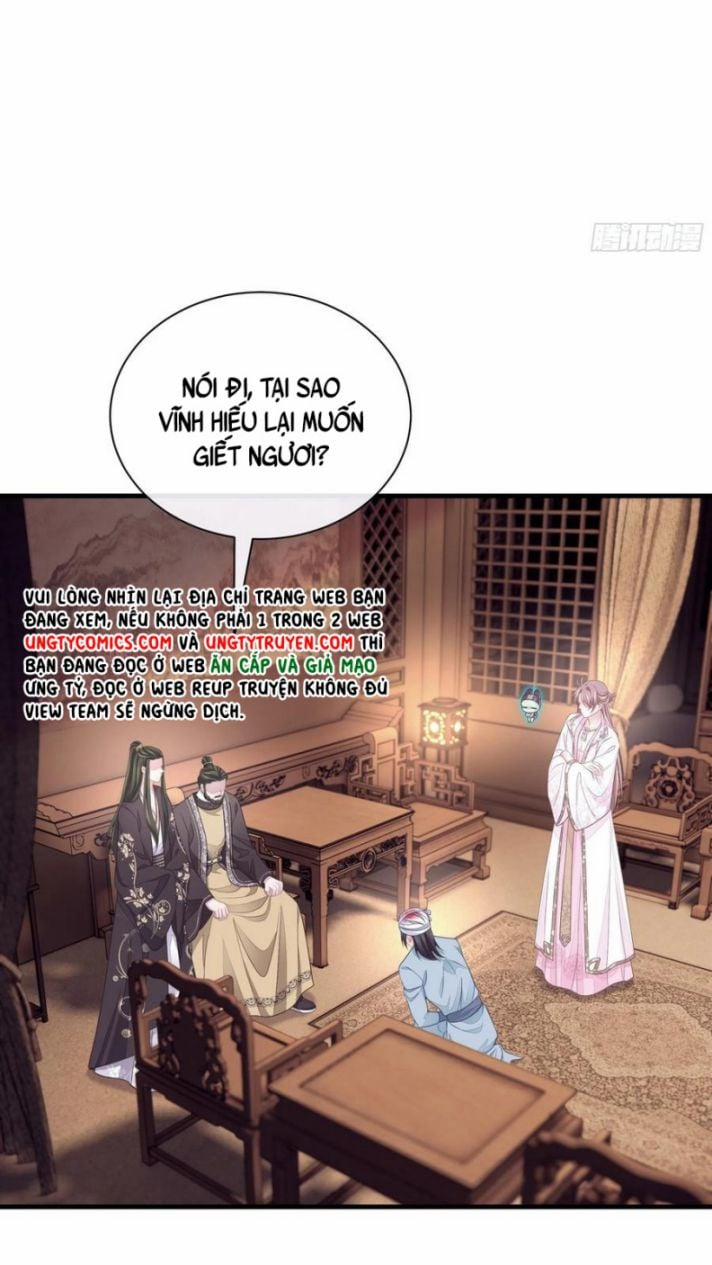 Tôi Nghi Ngờ Hệ Thống Thích Tôi 39 trang 2