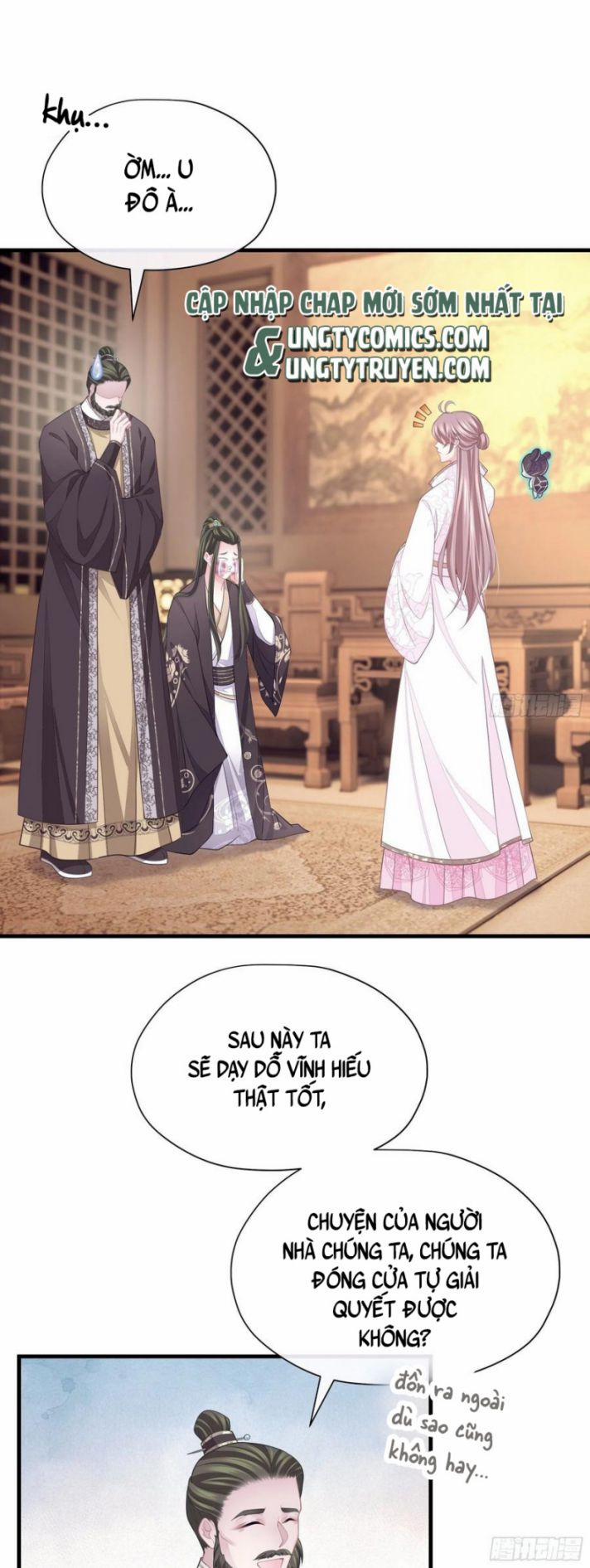 Tôi Nghi Ngờ Hệ Thống Thích Tôi 39 trang 20