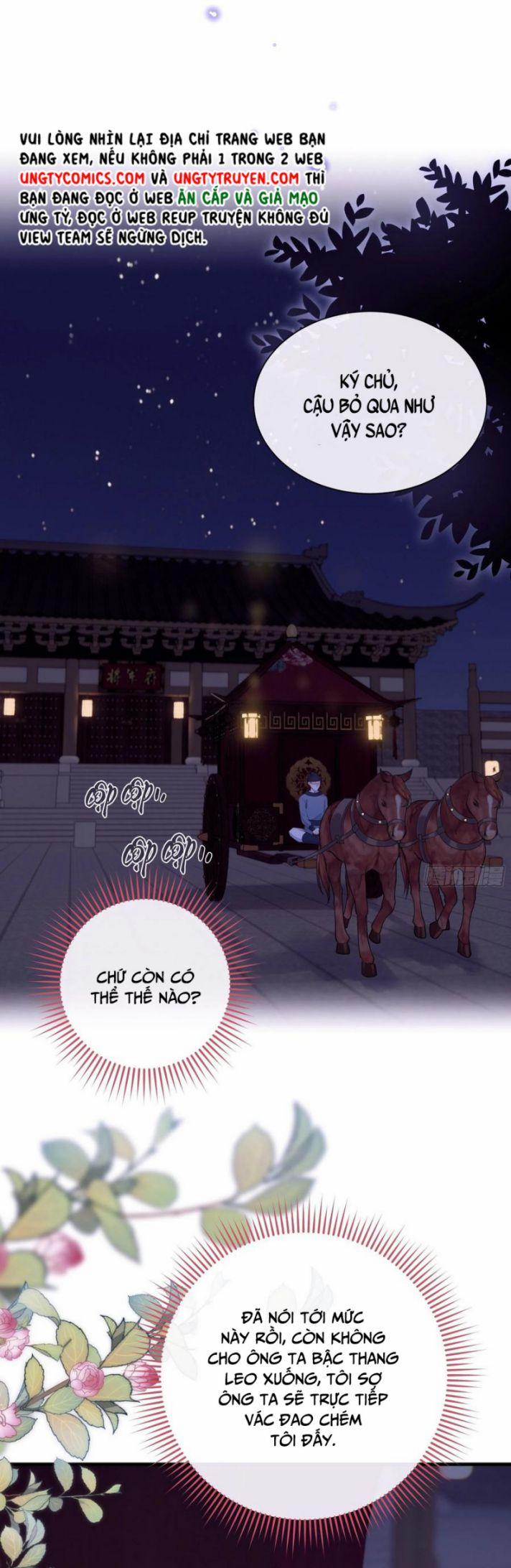 Tôi Nghi Ngờ Hệ Thống Thích Tôi 39 trang 26