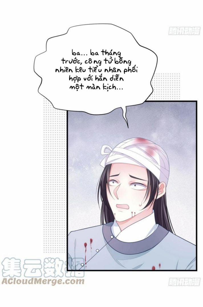 Tôi Nghi Ngờ Hệ Thống Thích Tôi 39 trang 7