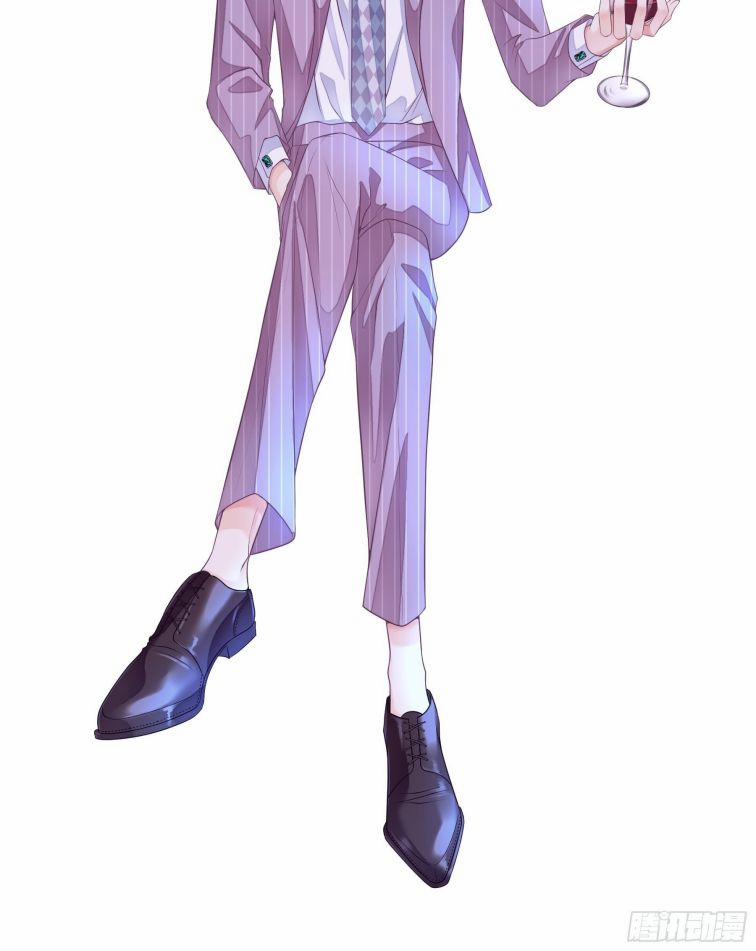 Tôi Nghi Ngờ Hệ Thống Thích Tôi 4 trang 13