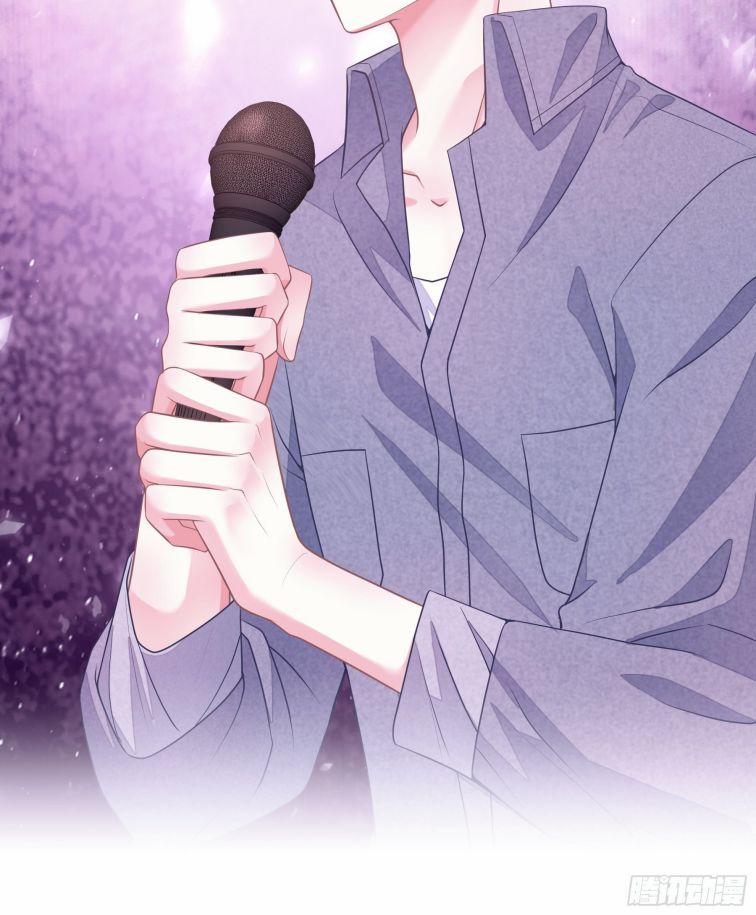 Tôi Nghi Ngờ Hệ Thống Thích Tôi 4 trang 38