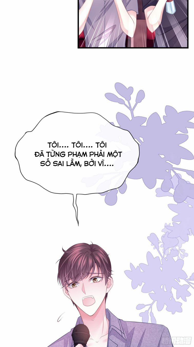 Tôi Nghi Ngờ Hệ Thống Thích Tôi 4 trang 49