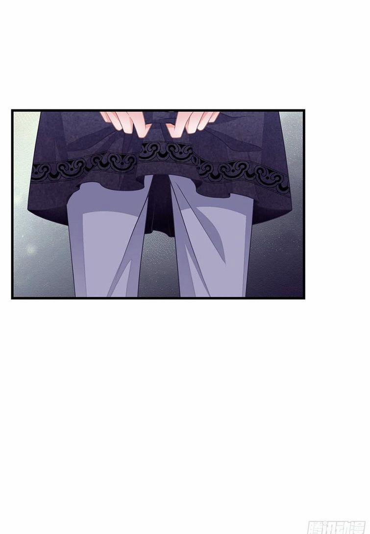 Tôi Nghi Ngờ Hệ Thống Thích Tôi 40 trang 16