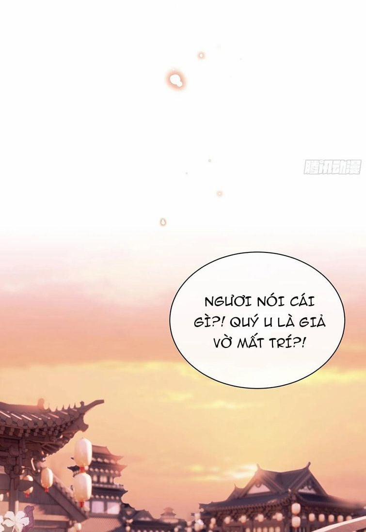 Tôi Nghi Ngờ Hệ Thống Thích Tôi 40 trang 25