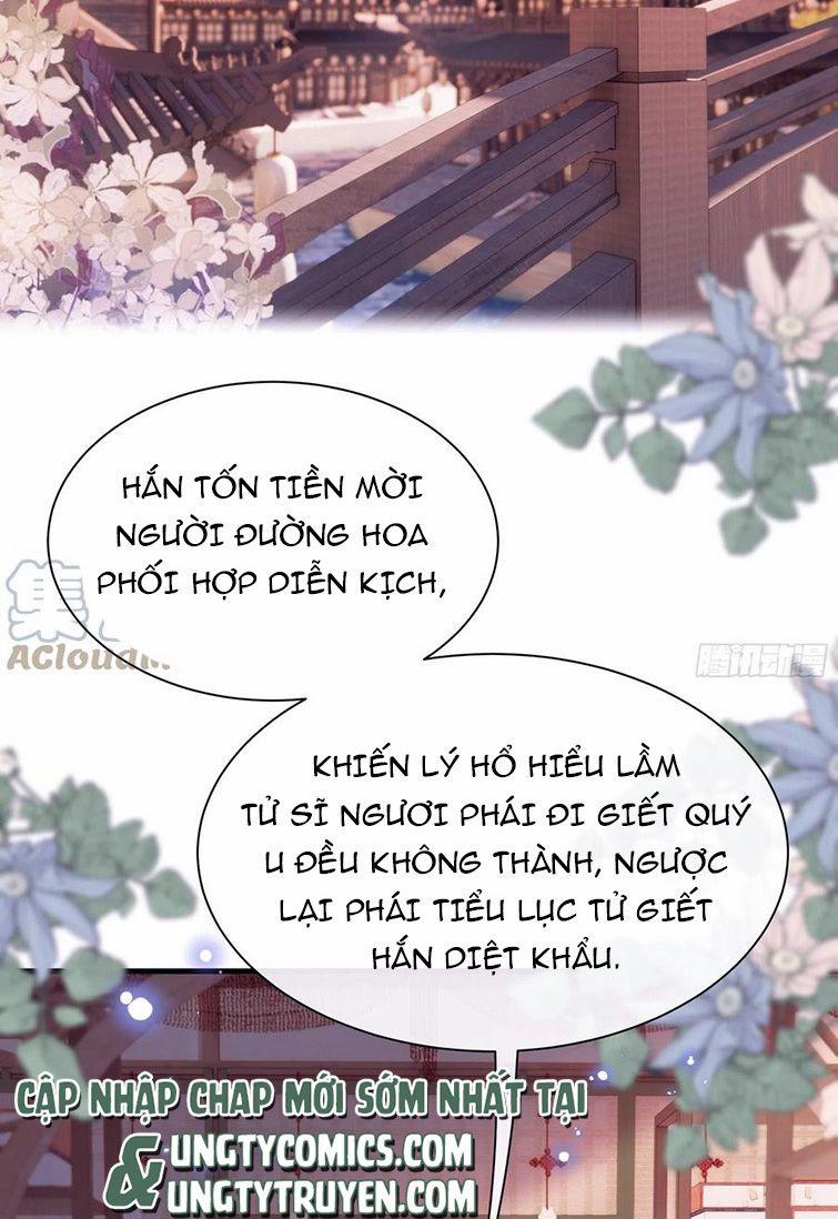 Tôi Nghi Ngờ Hệ Thống Thích Tôi 40 trang 26