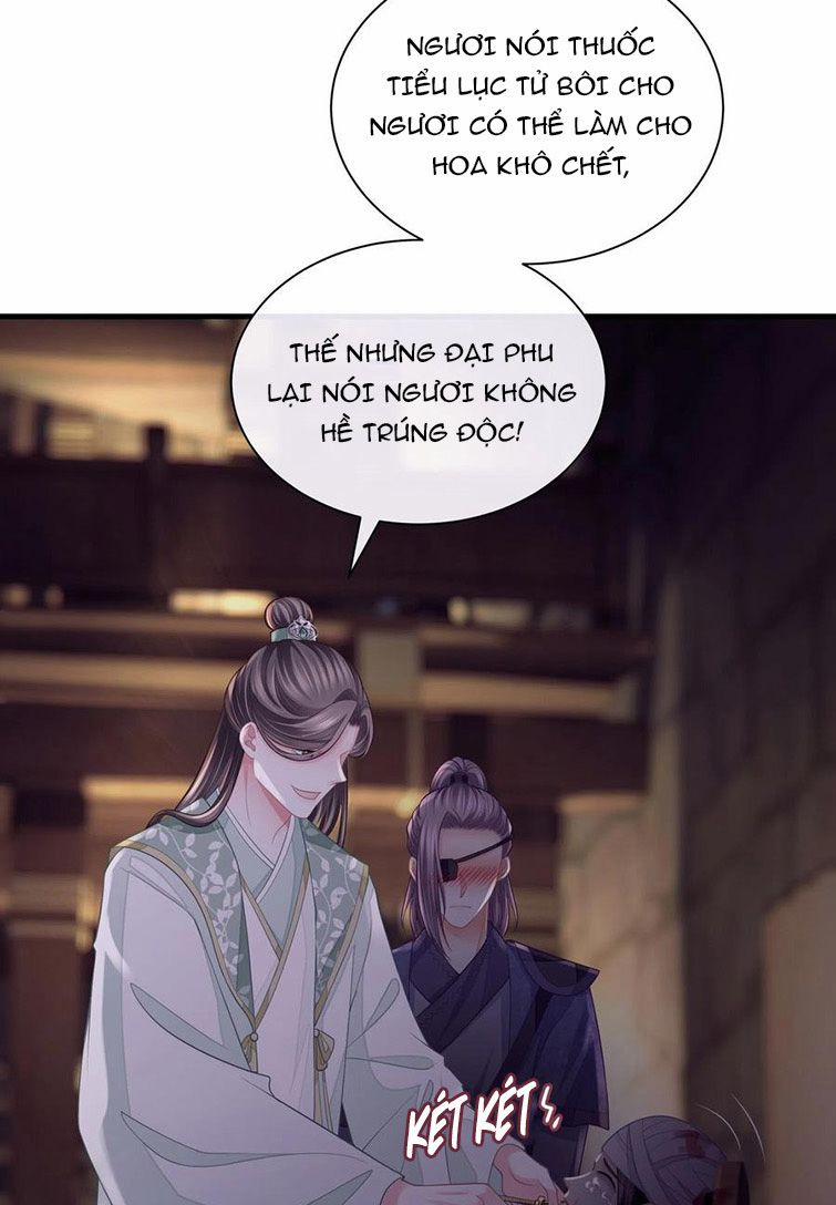 Tôi Nghi Ngờ Hệ Thống Thích Tôi 40 trang 3