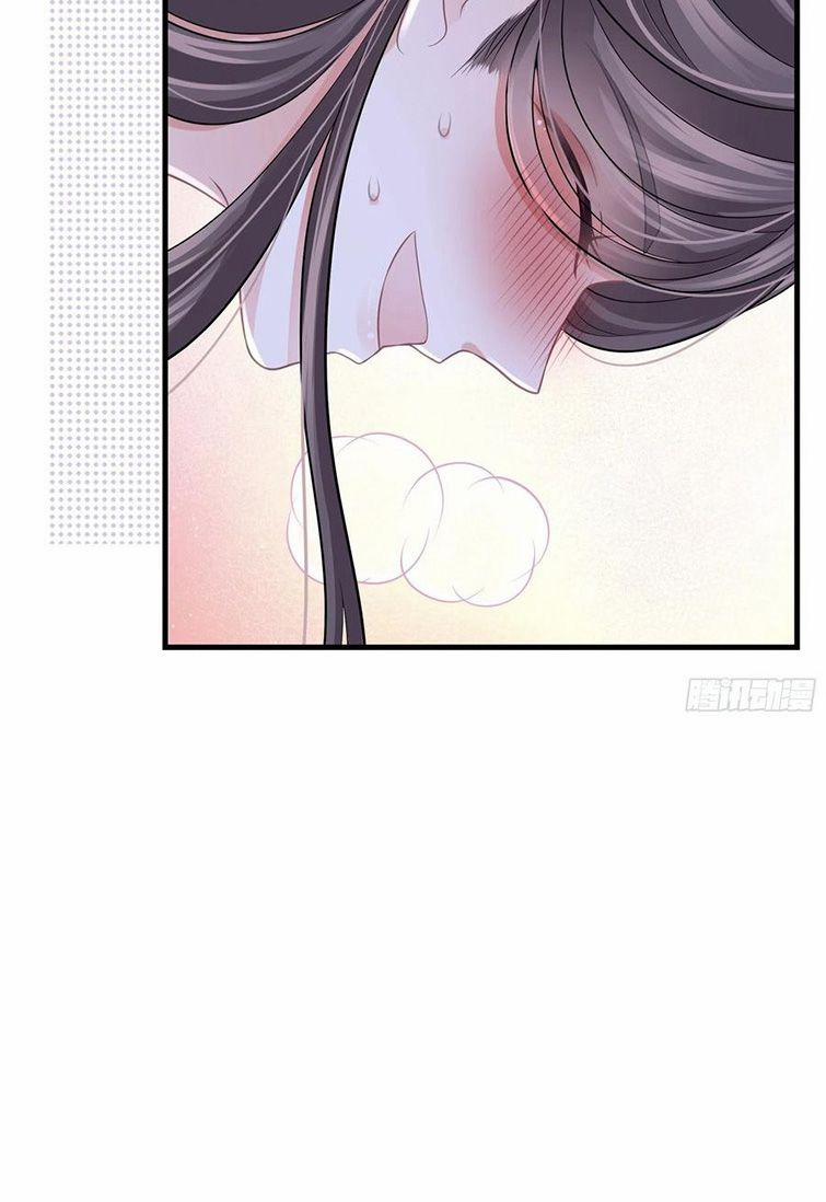 Tôi Nghi Ngờ Hệ Thống Thích Tôi 40 trang 43