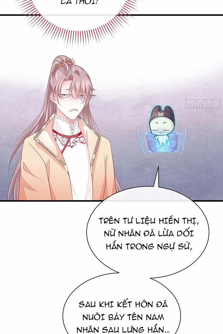 Tôi Nghi Ngờ Hệ Thống Thích Tôi 40 trang 56