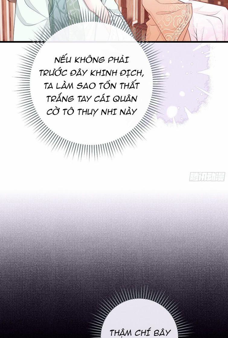 Tôi Nghi Ngờ Hệ Thống Thích Tôi 41 trang 10