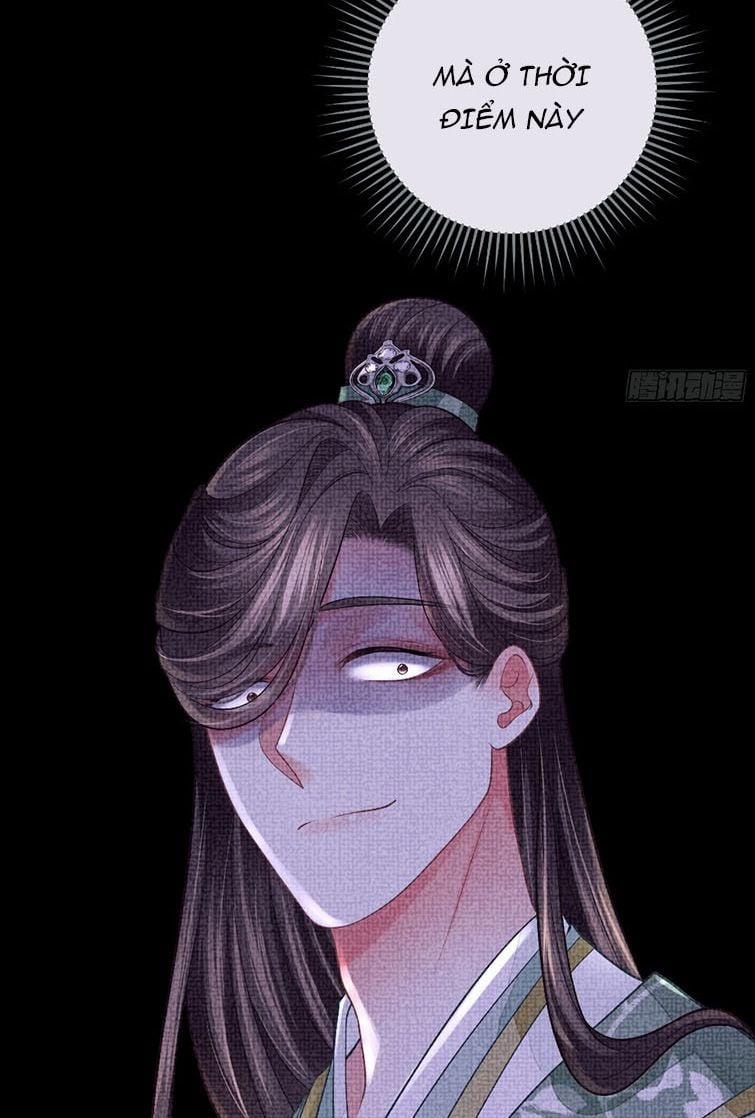 Tôi Nghi Ngờ Hệ Thống Thích Tôi 41 trang 15