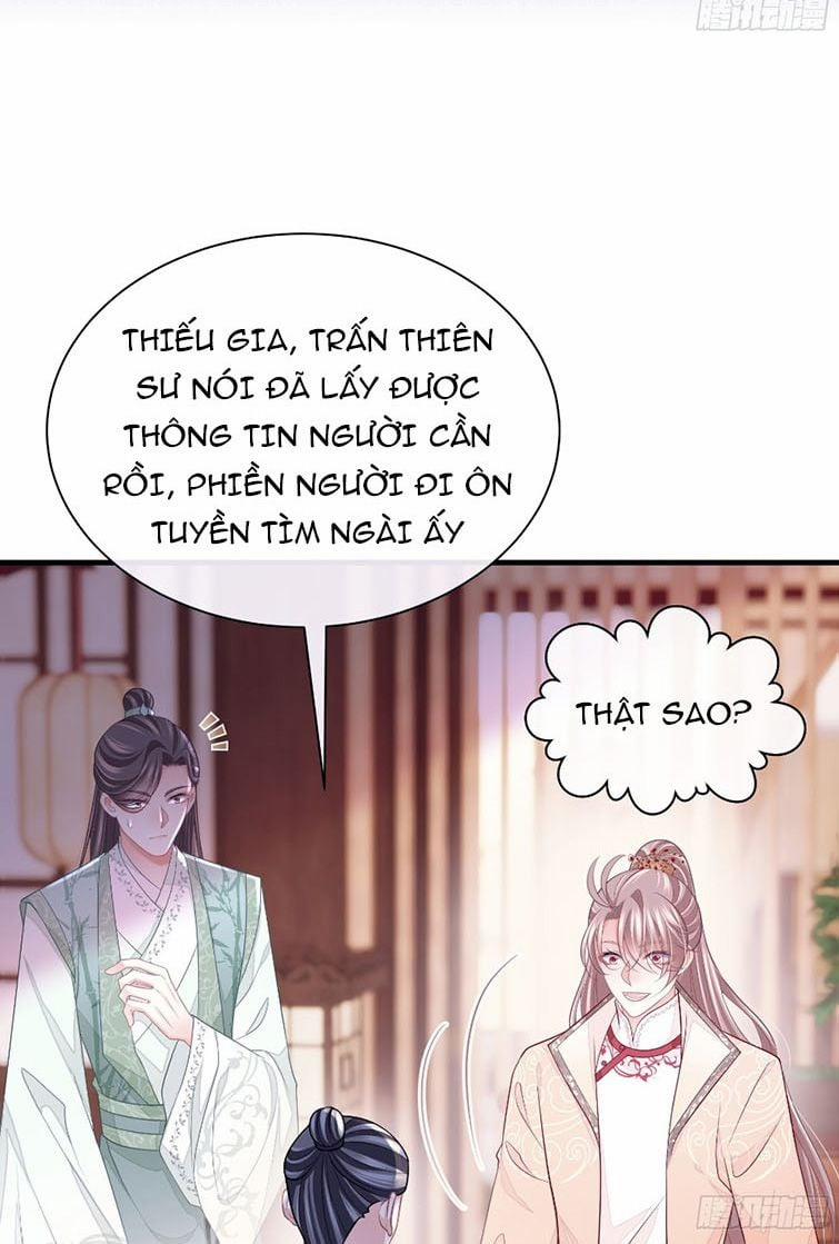 Tôi Nghi Ngờ Hệ Thống Thích Tôi 41 trang 17