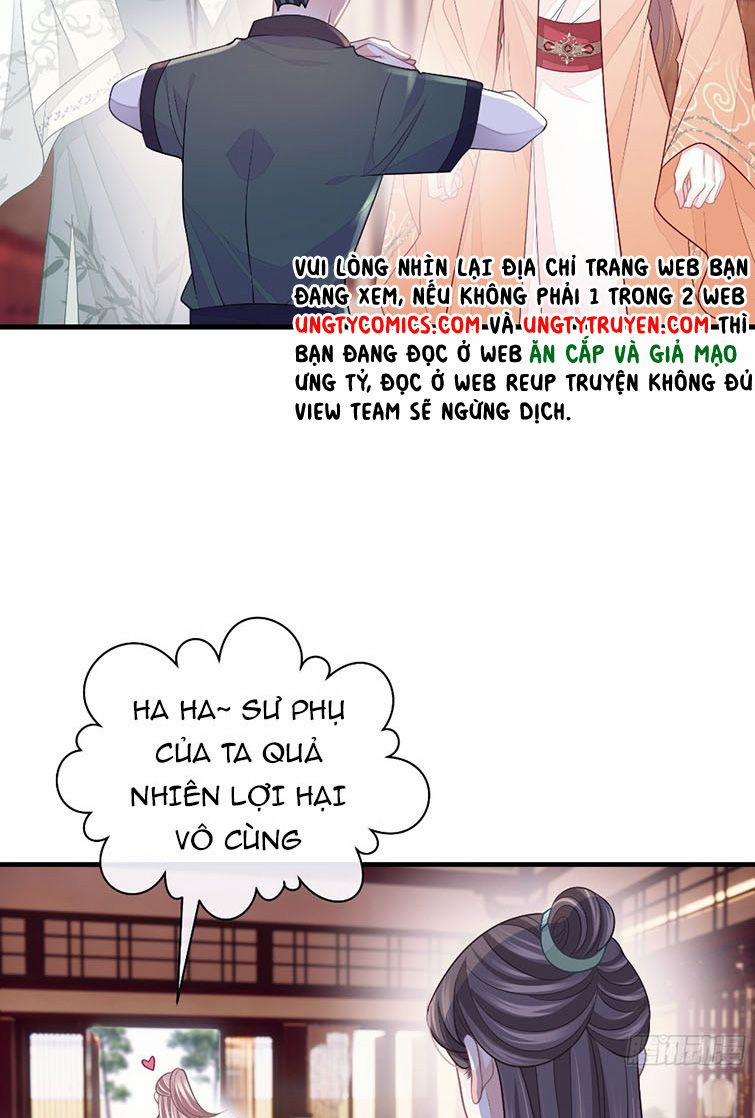 Tôi Nghi Ngờ Hệ Thống Thích Tôi 41 trang 18