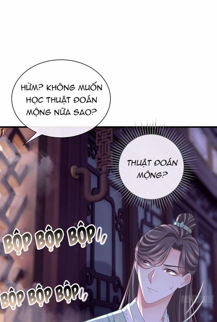 Tôi Nghi Ngờ Hệ Thống Thích Tôi 41 trang 23