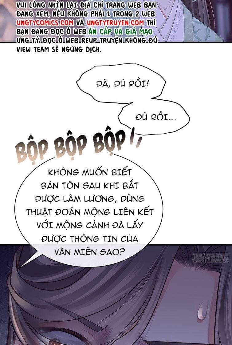 Tôi Nghi Ngờ Hệ Thống Thích Tôi 41 trang 24