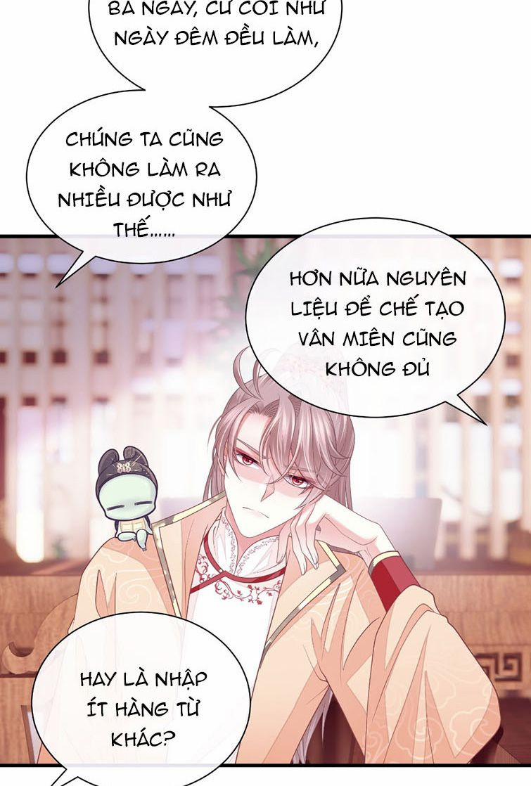 Tôi Nghi Ngờ Hệ Thống Thích Tôi 41 trang 3