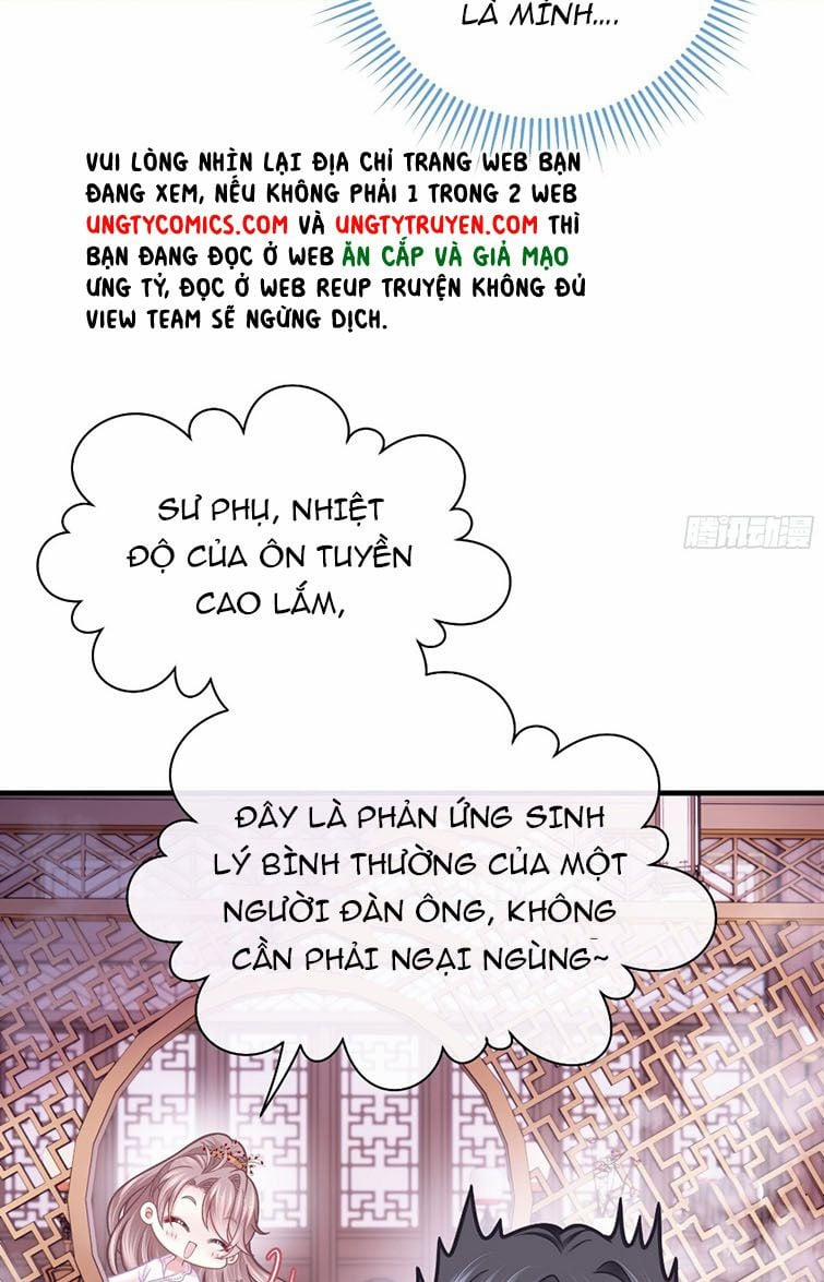 Tôi Nghi Ngờ Hệ Thống Thích Tôi 41 trang 44