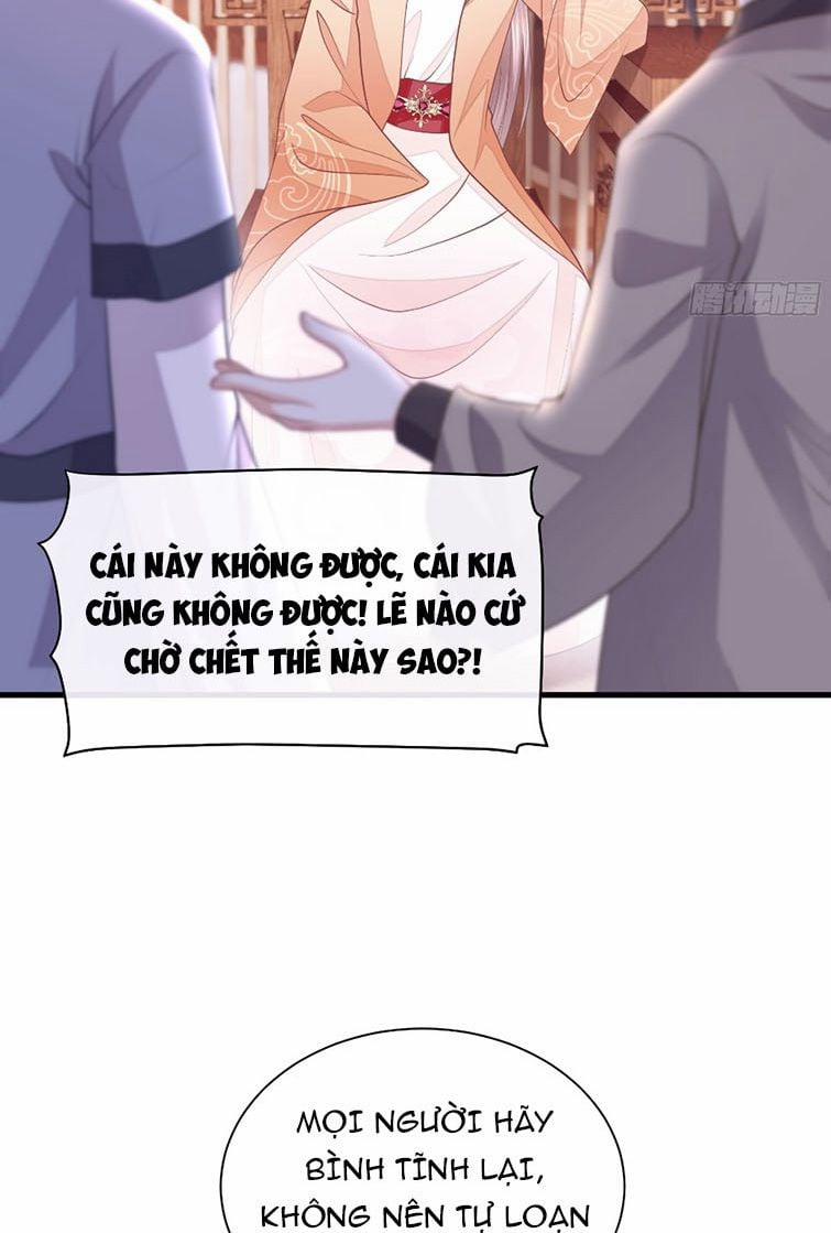 Tôi Nghi Ngờ Hệ Thống Thích Tôi 41 trang 5