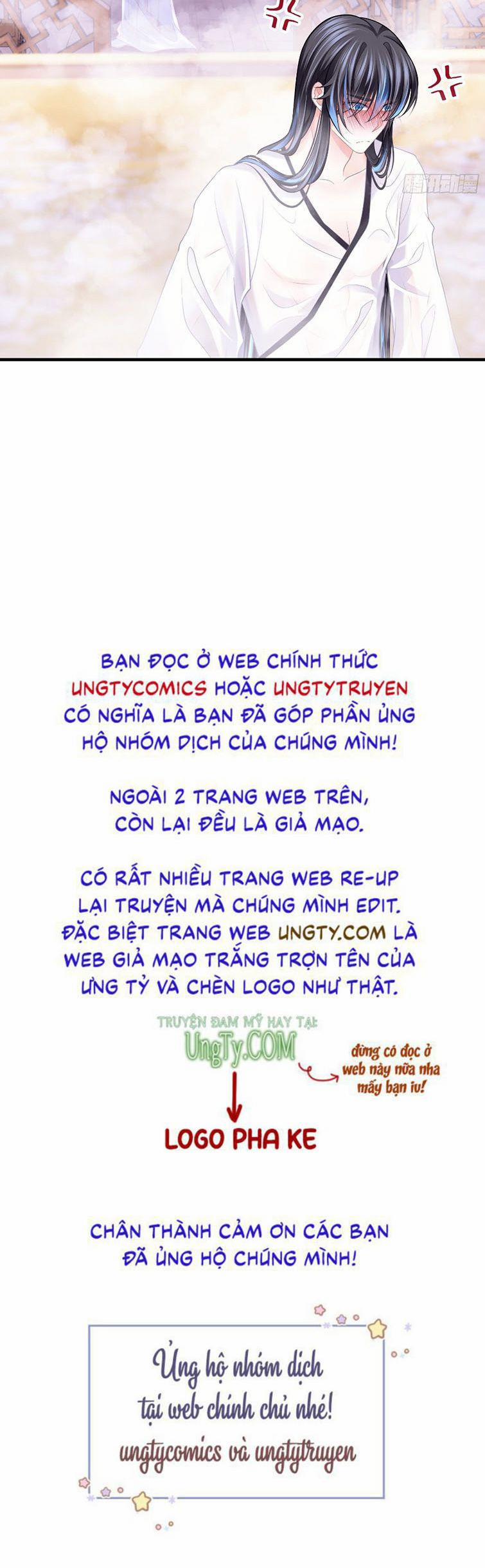 Tôi Nghi Ngờ Hệ Thống Thích Tôi 41 trang 50