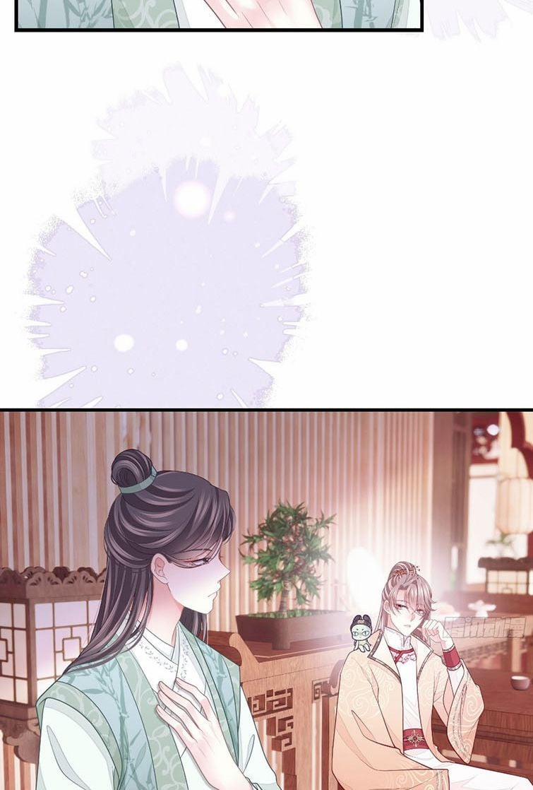 Tôi Nghi Ngờ Hệ Thống Thích Tôi 41 trang 8