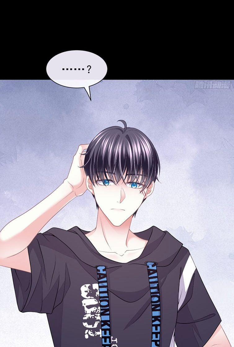 Tôi Nghi Ngờ Hệ Thống Thích Tôi 42 trang 13