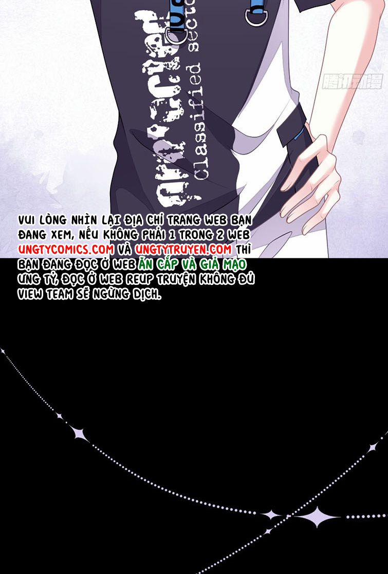 Tôi Nghi Ngờ Hệ Thống Thích Tôi 42 trang 14