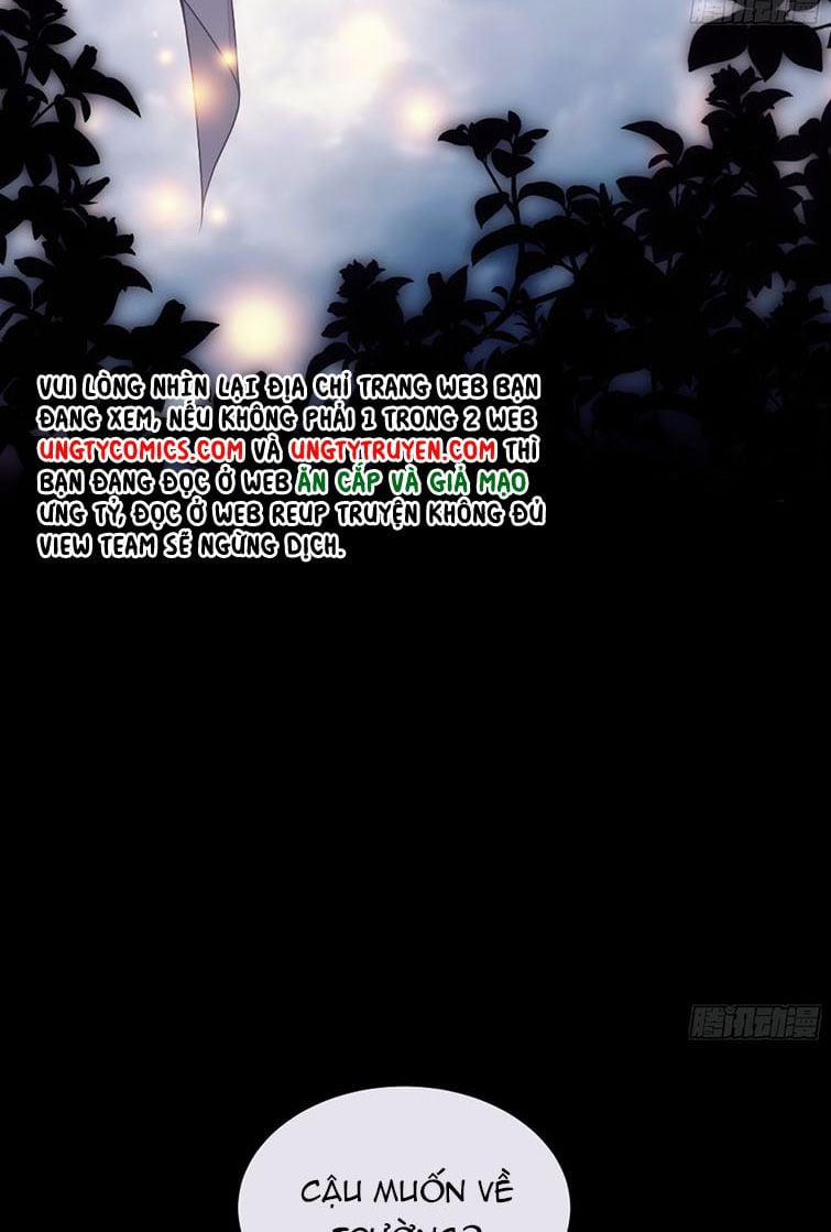 Tôi Nghi Ngờ Hệ Thống Thích Tôi 42 trang 2