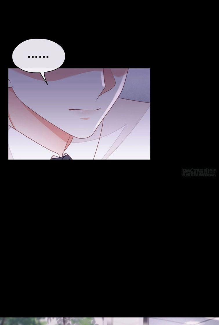 Tôi Nghi Ngờ Hệ Thống Thích Tôi 42 trang 22