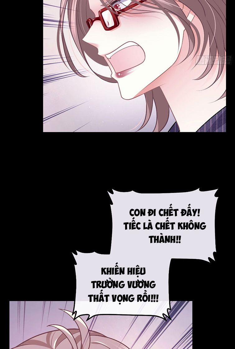 Tôi Nghi Ngờ Hệ Thống Thích Tôi 42 trang 27