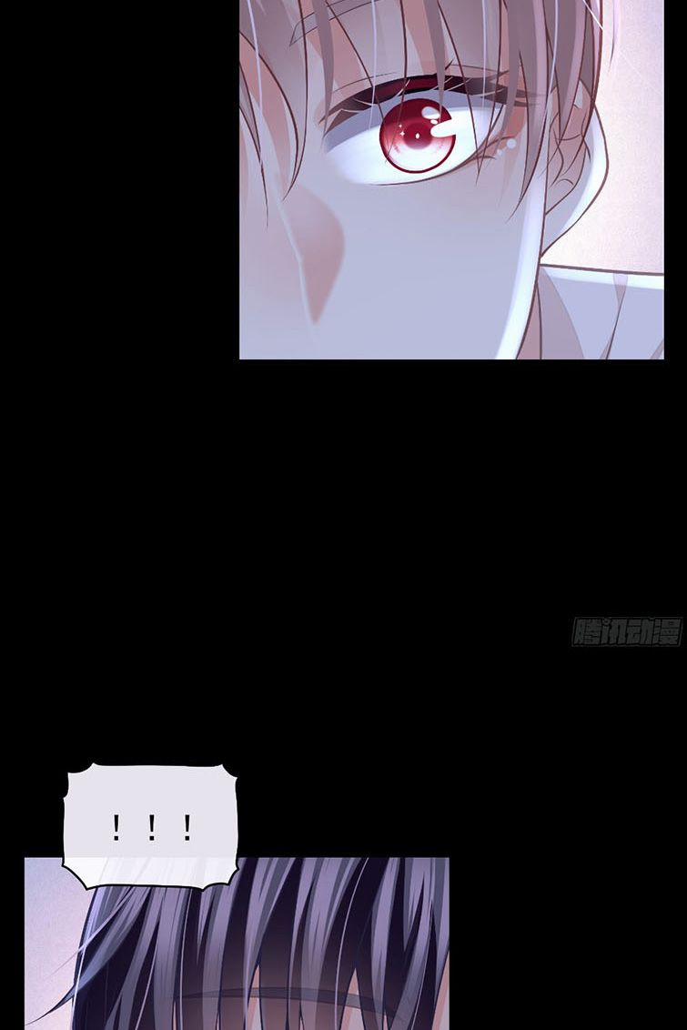 Tôi Nghi Ngờ Hệ Thống Thích Tôi 42 trang 41