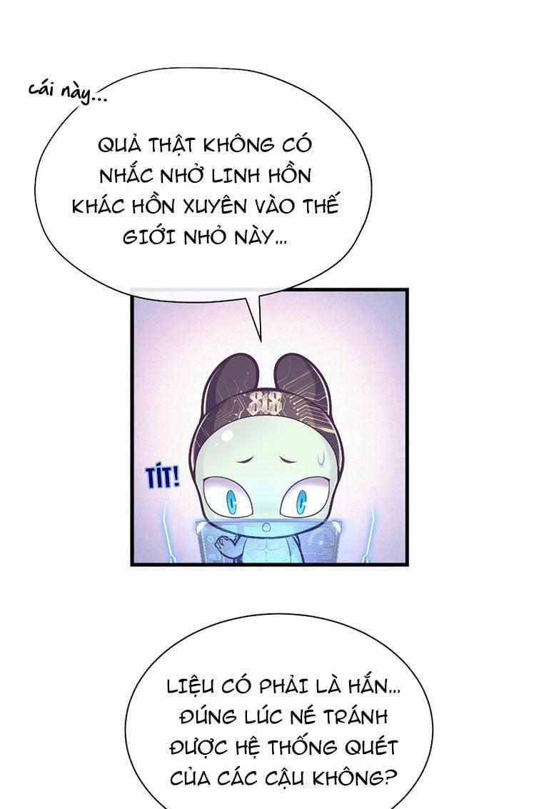 Tôi Nghi Ngờ Hệ Thống Thích Tôi 42 trang 56