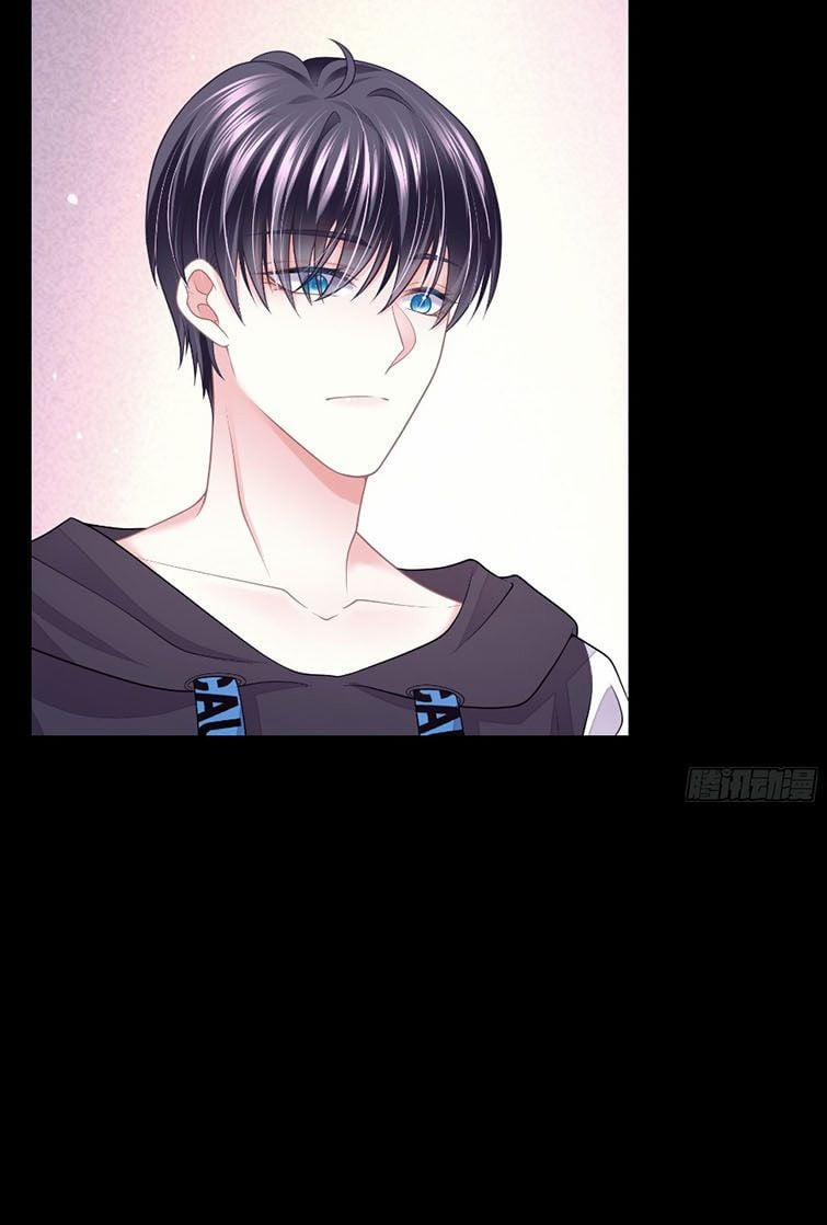 Tôi Nghi Ngờ Hệ Thống Thích Tôi 42 trang 9