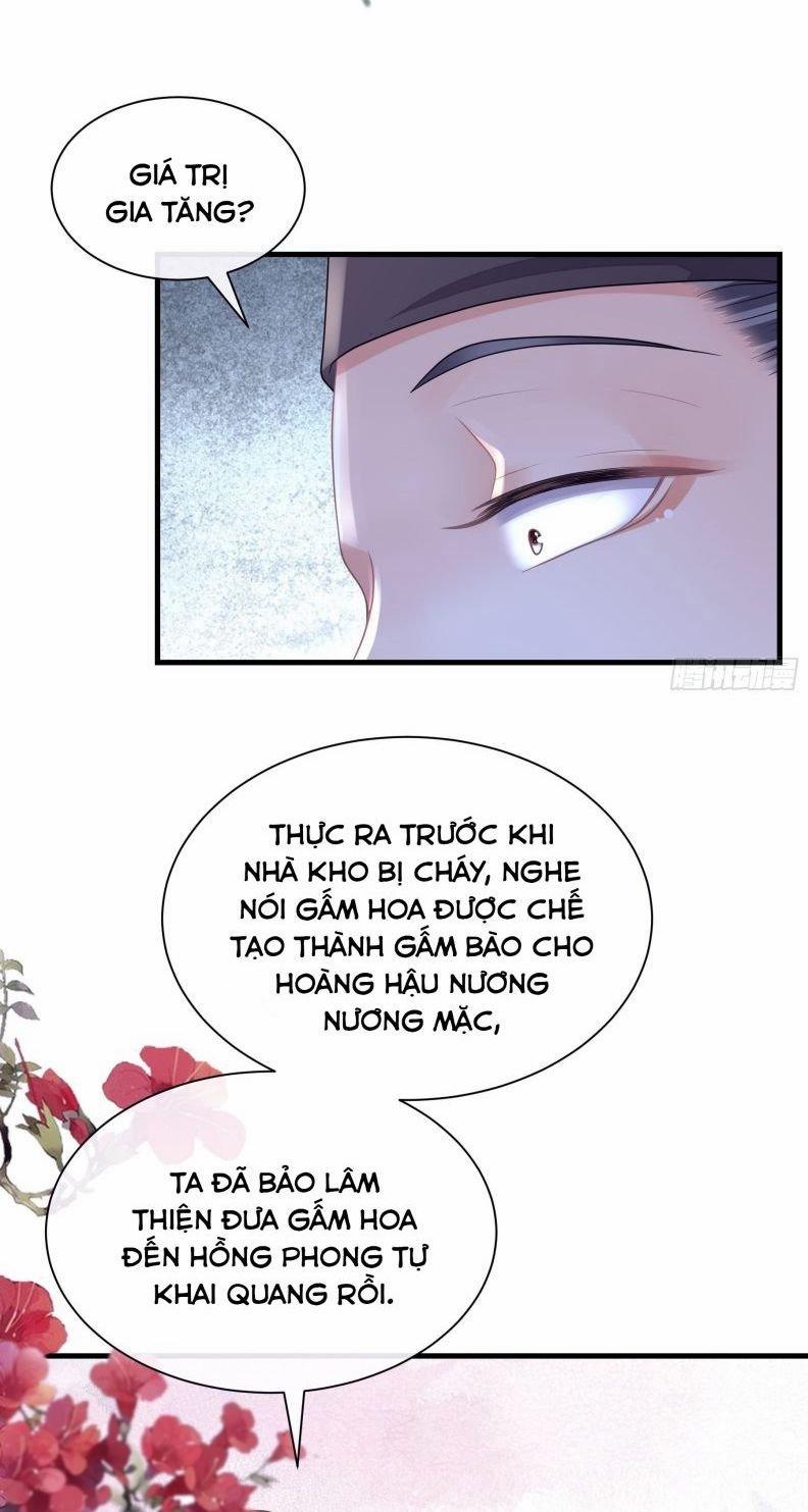 Tôi Nghi Ngờ Hệ Thống Thích Tôi 43 trang 27