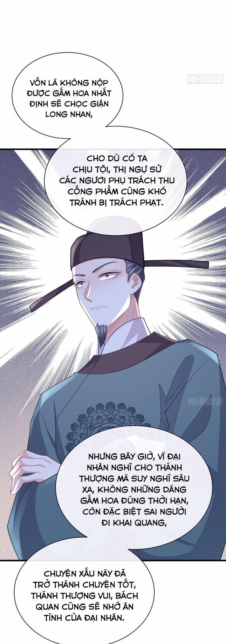 Tôi Nghi Ngờ Hệ Thống Thích Tôi 43 trang 30